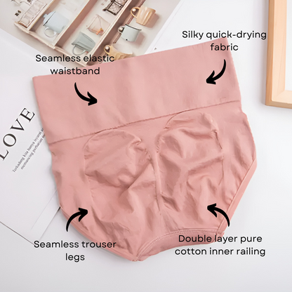 High-Waisted Tummy Control Seamless Underwear ( Beige ) Pack Of 2