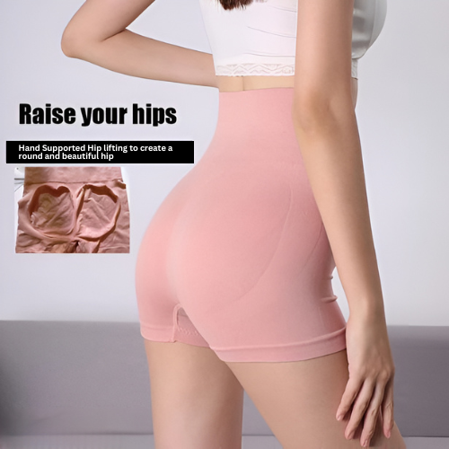 High-Waisted Tummy Support Underwear – Set of 4.